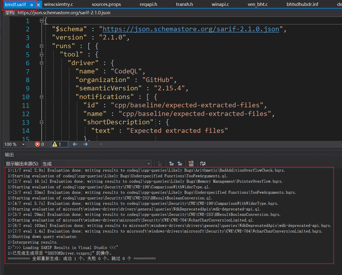 image-20241227154401168