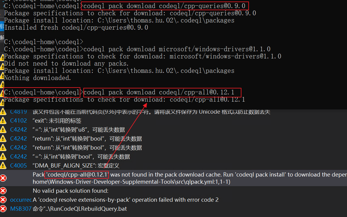 image-20241227154734283