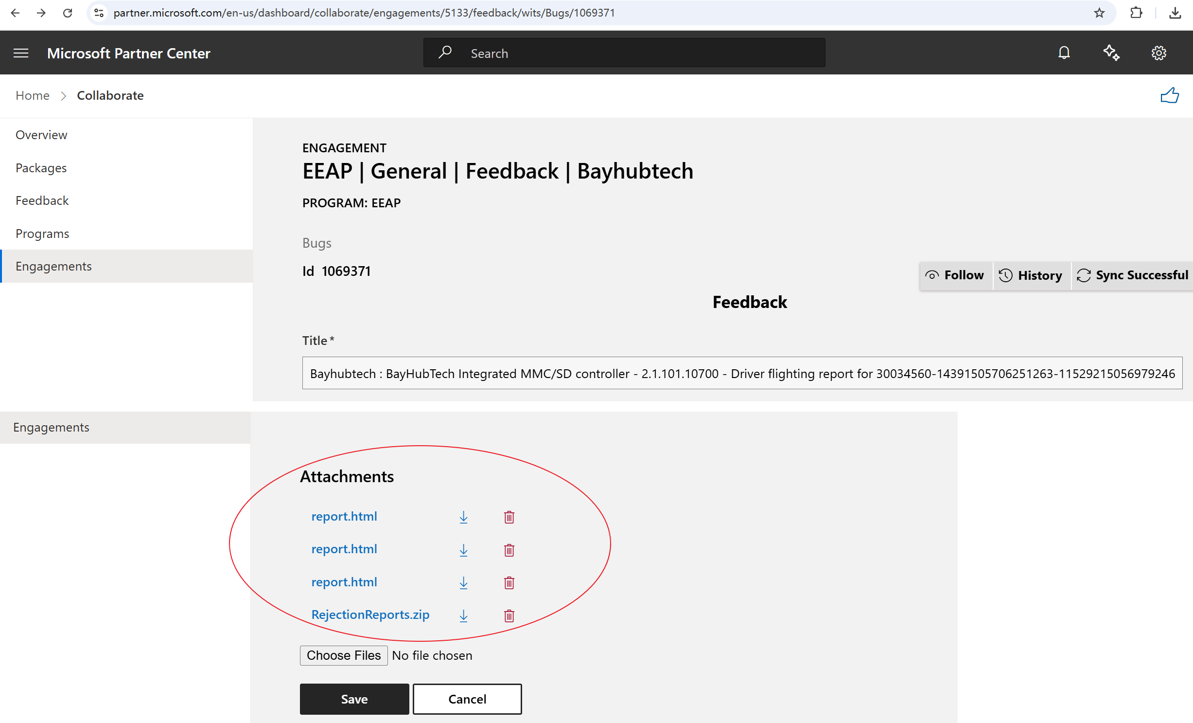 image-20250103150628028