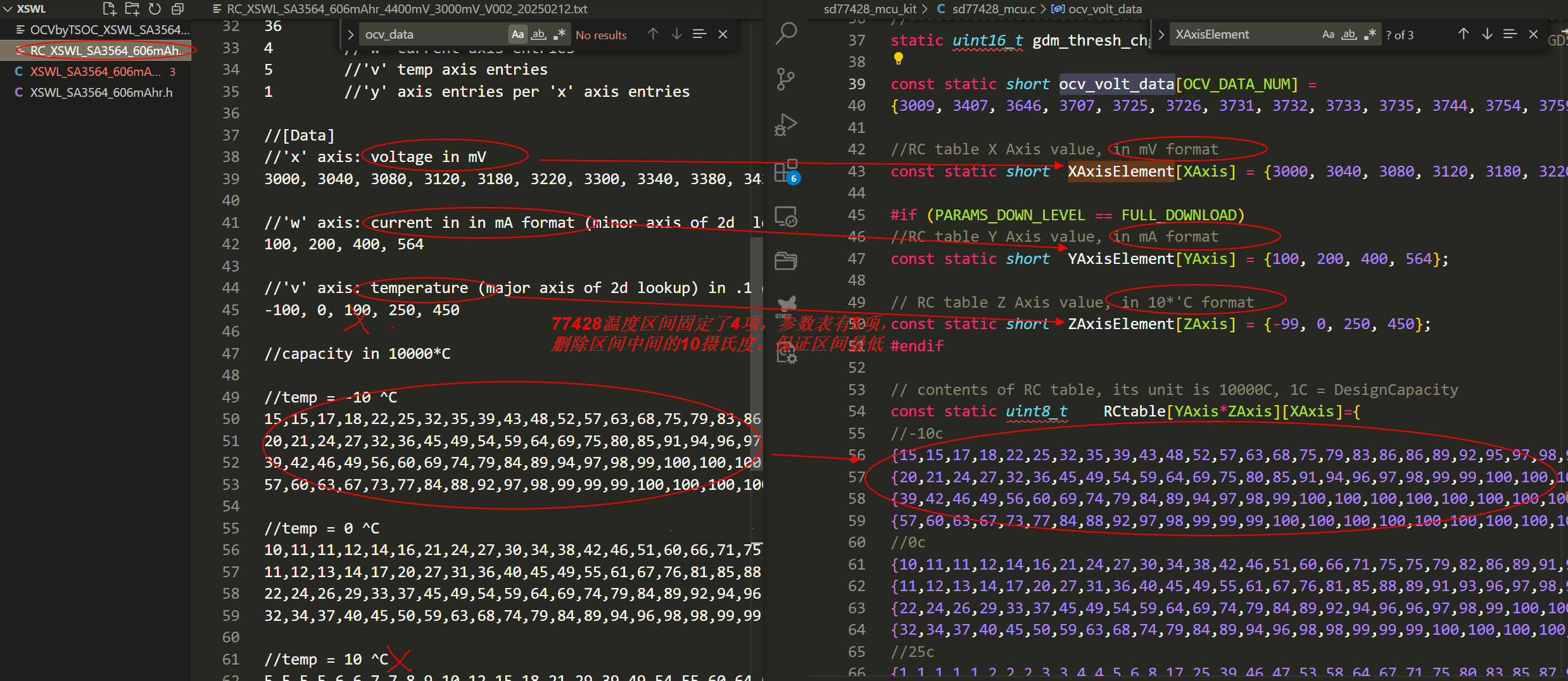 image-20250214171651607