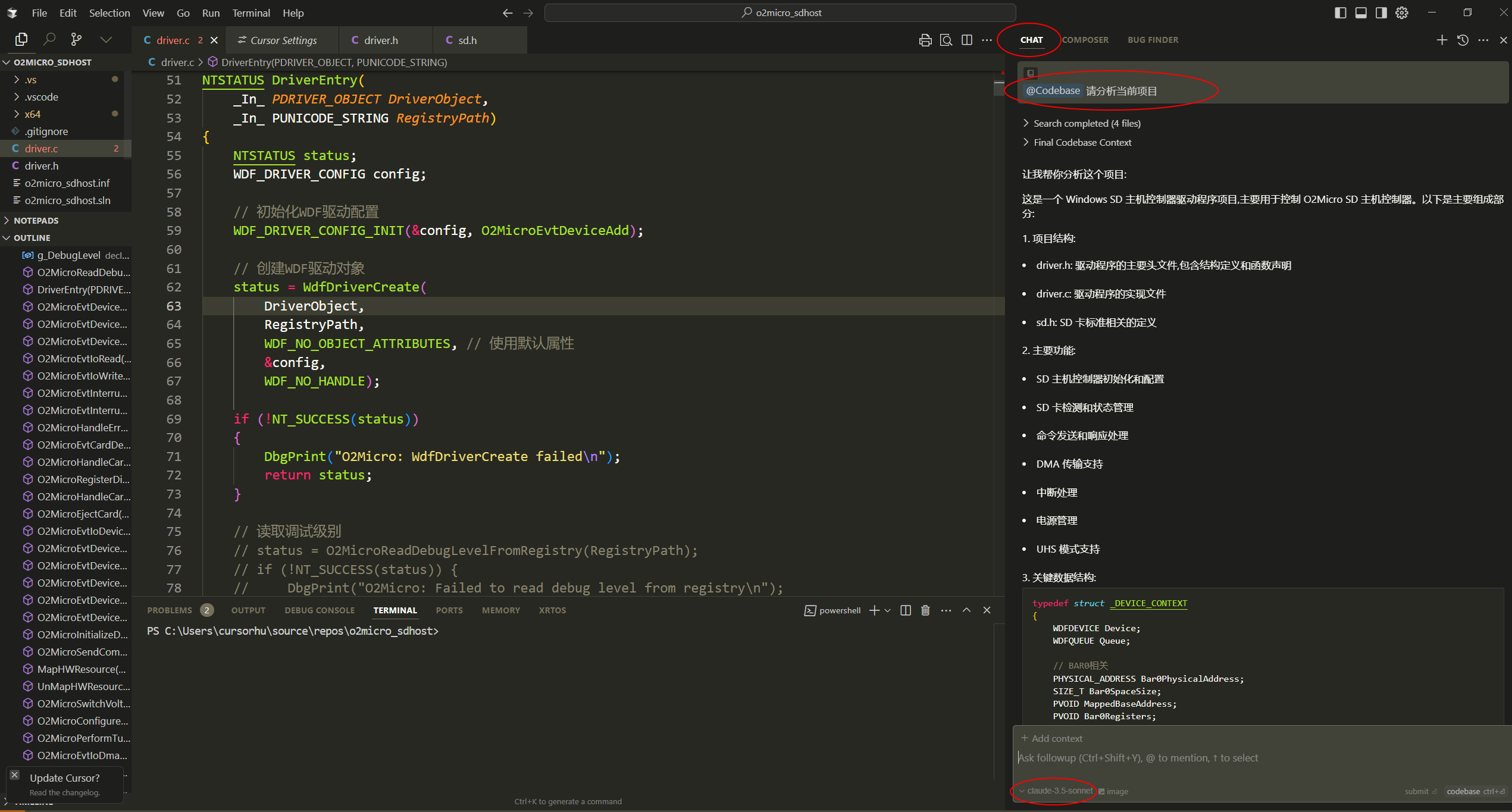 image-20250226150407616