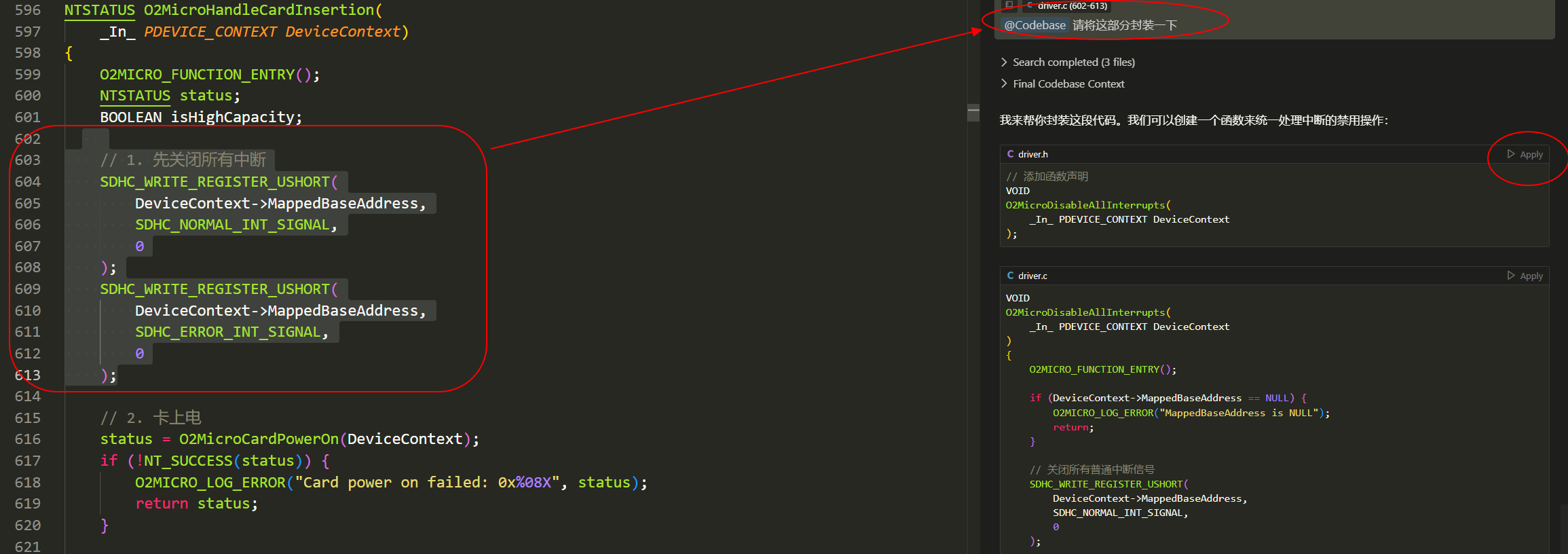 image-20250226150927338