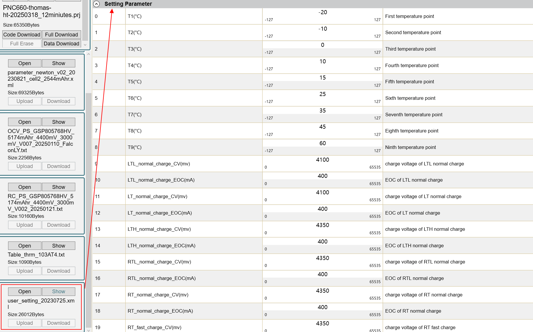 image-20250319161401395