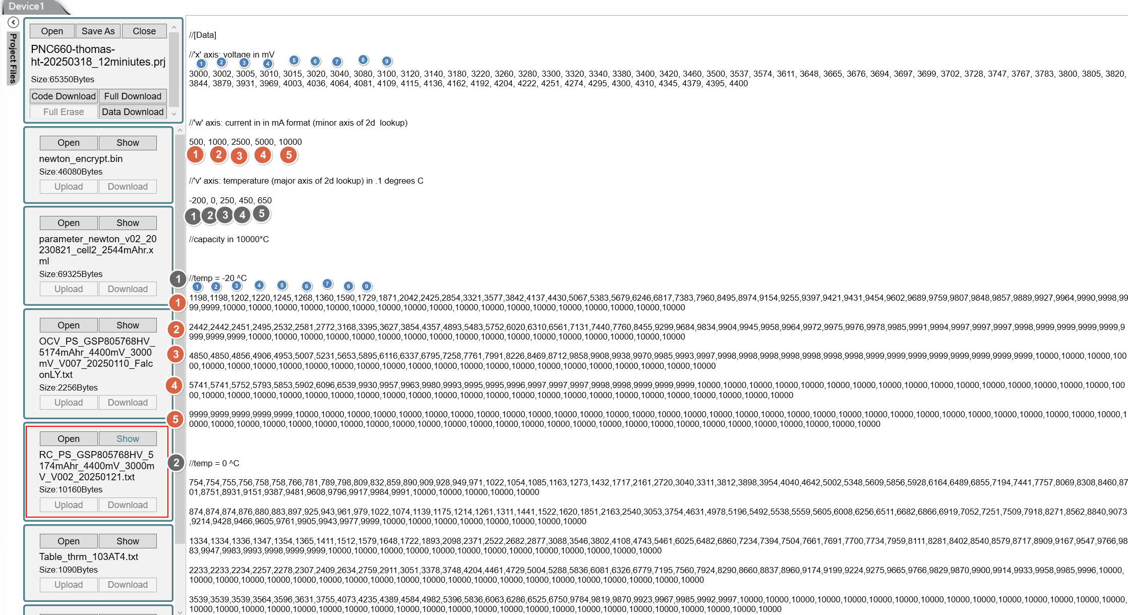 image-20250319163556911