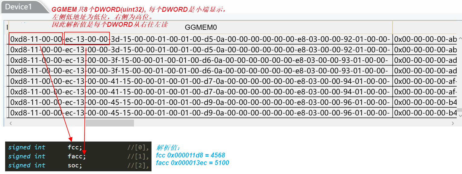 image-20250319200834671