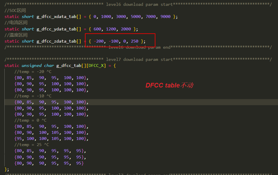image-20250321140625765