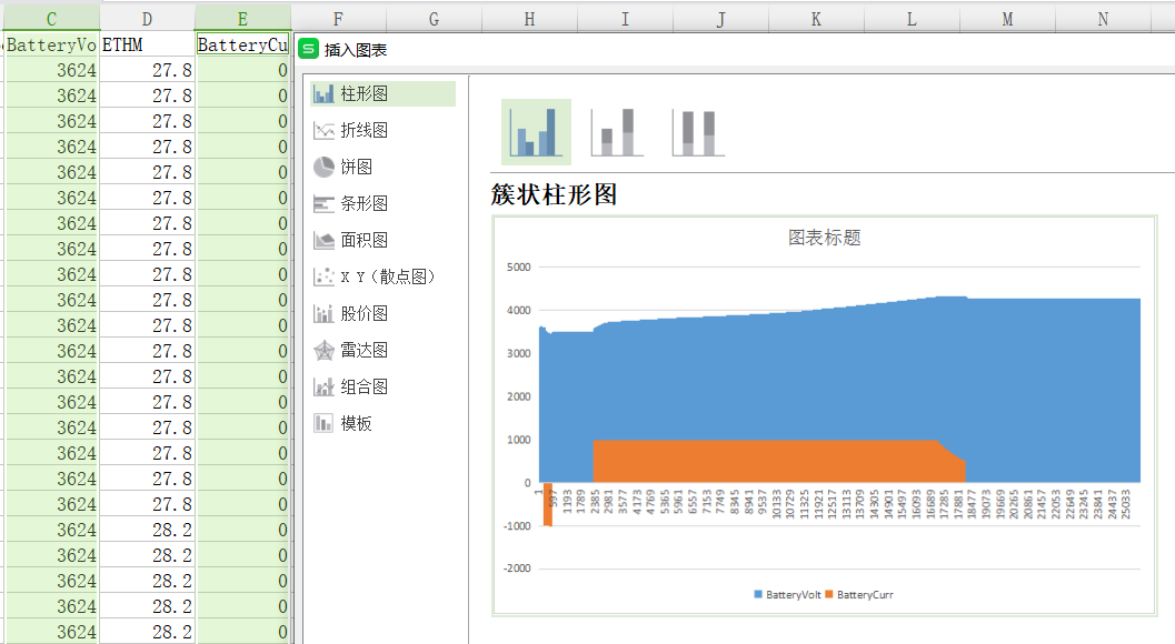 image-20250321152603963