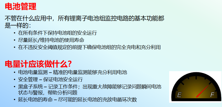 image-20250321160835792