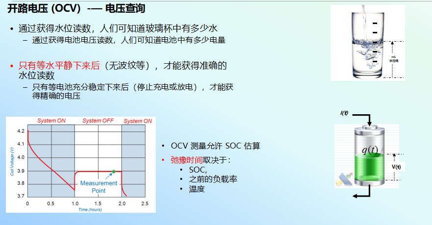 image-20250321161159088