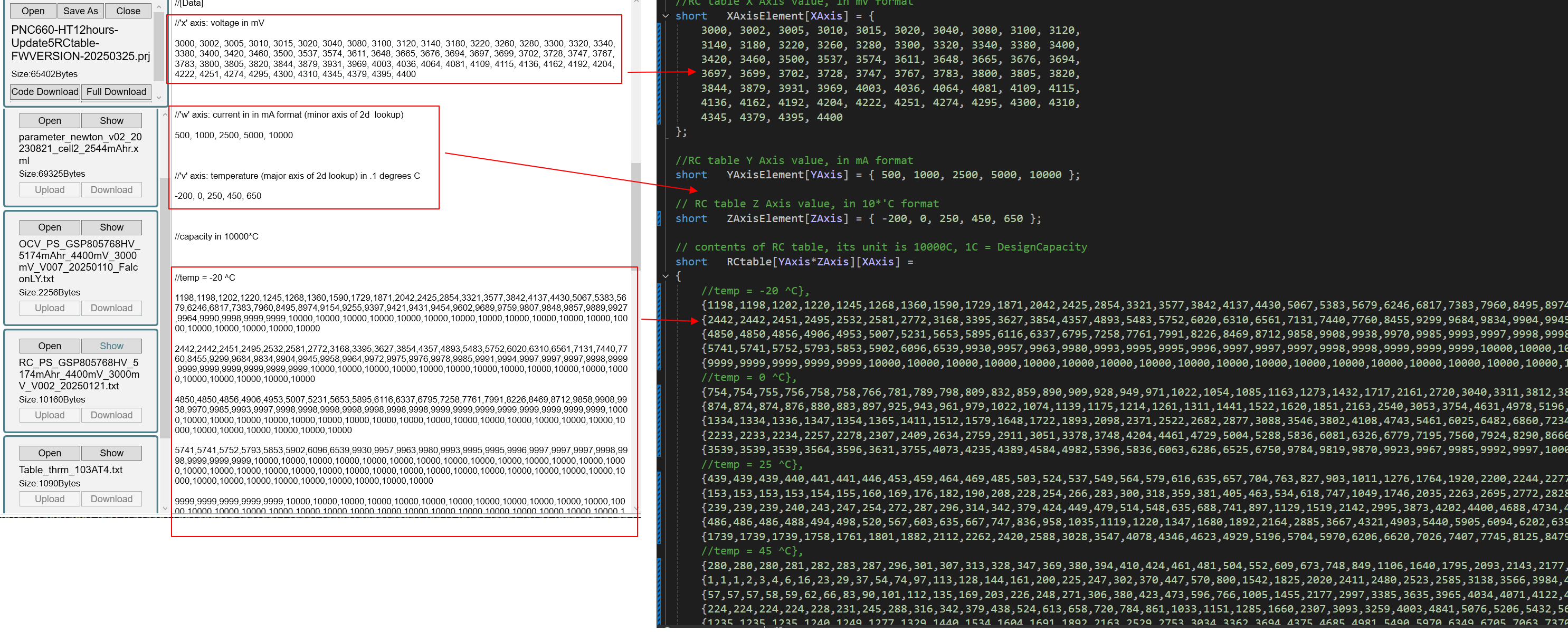 image-20250331203328434