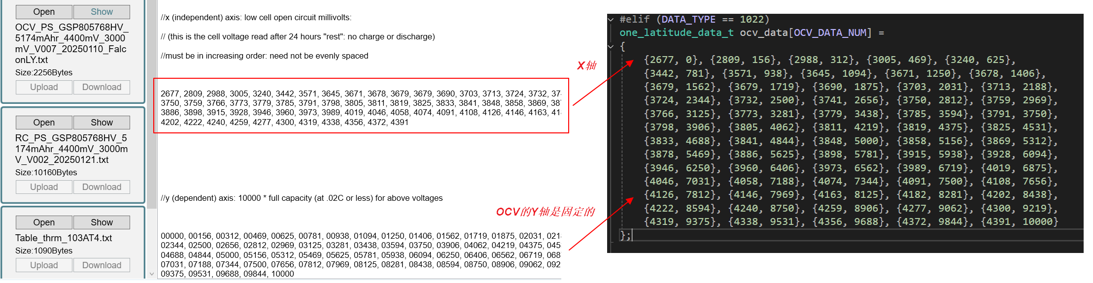 image-20250331203309863