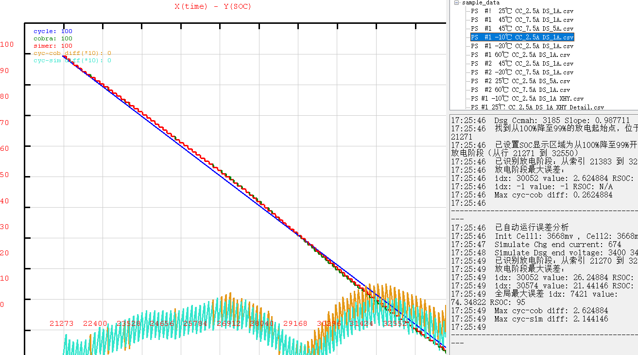 image-20250402172723008