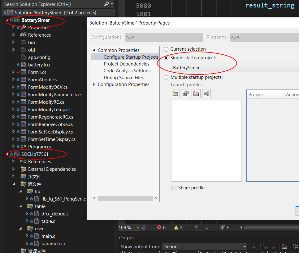 image-20250402173650853