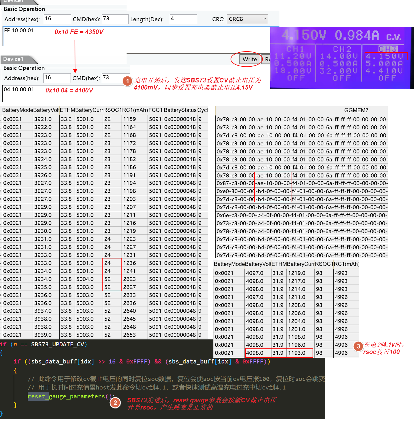 image-20250408135441409