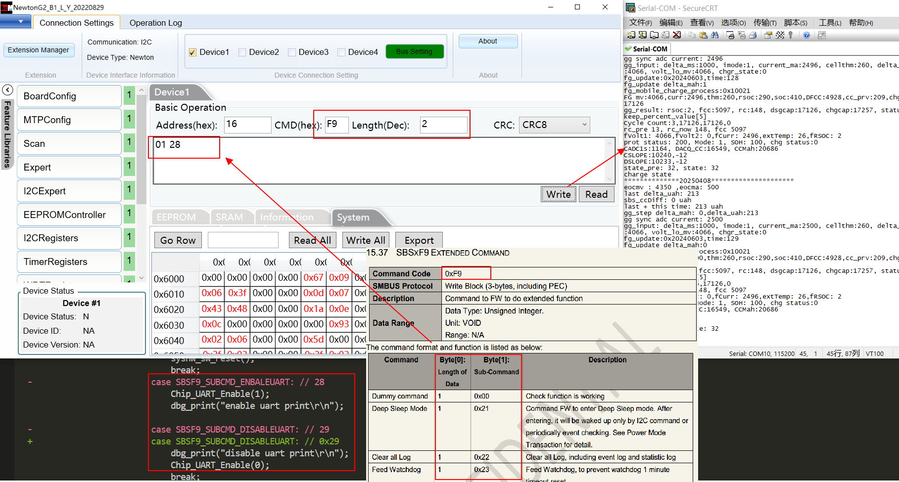 image-20250408191814914