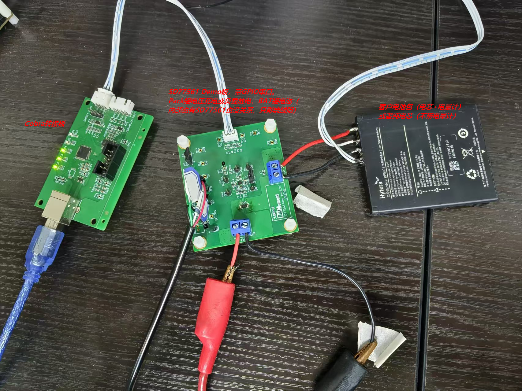 image-20250408192436055