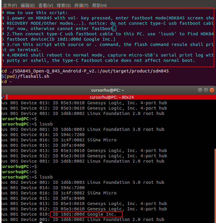 image-20250409155137702