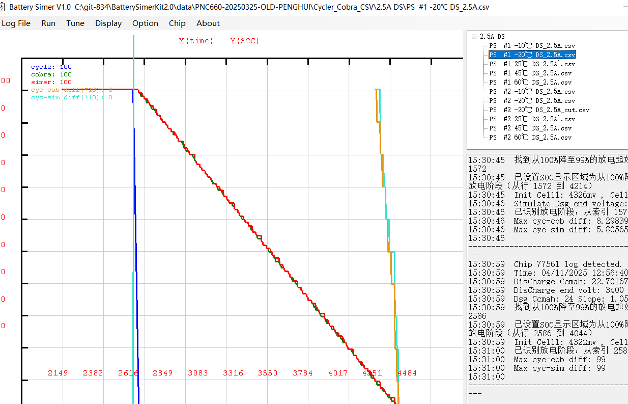 image-20250416160203454