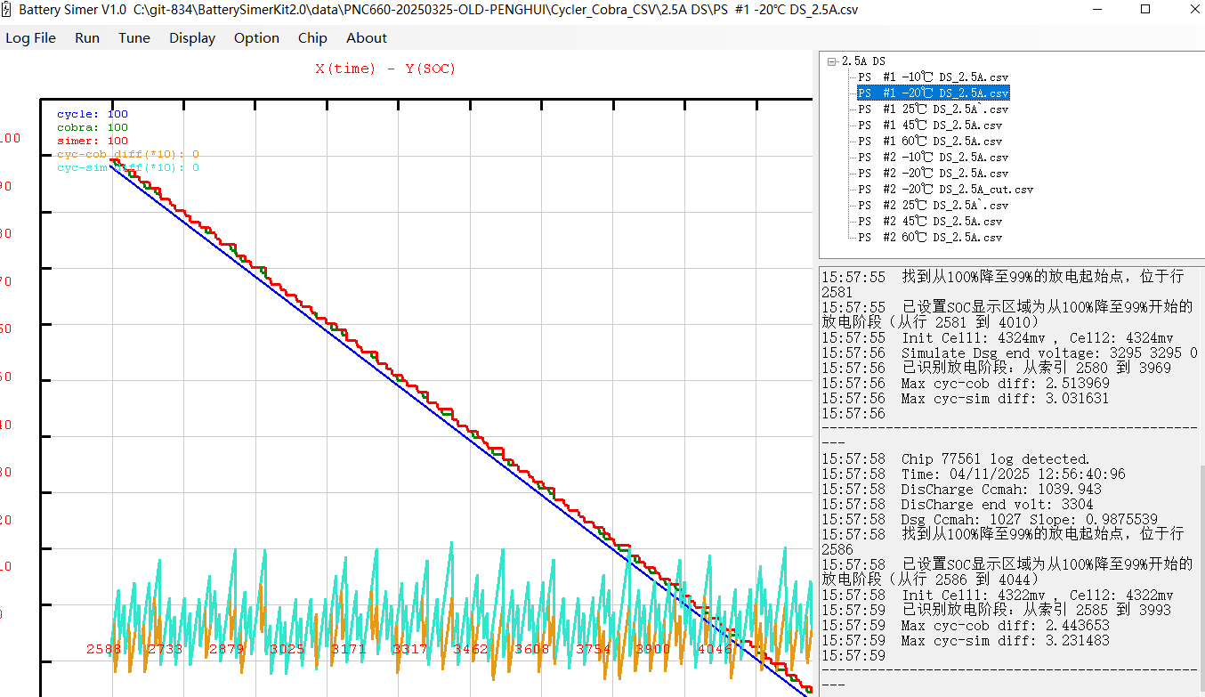 image-20250416161237987