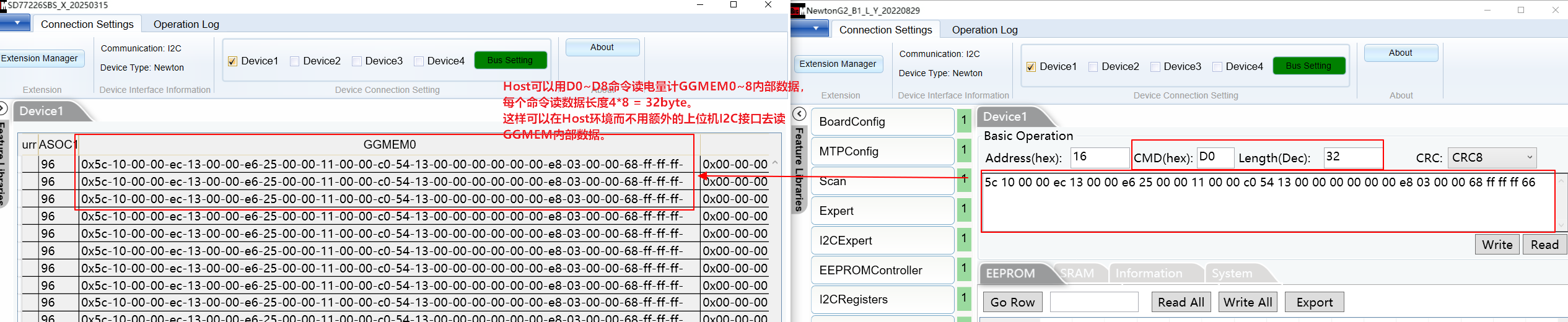 image-20250424113644949
