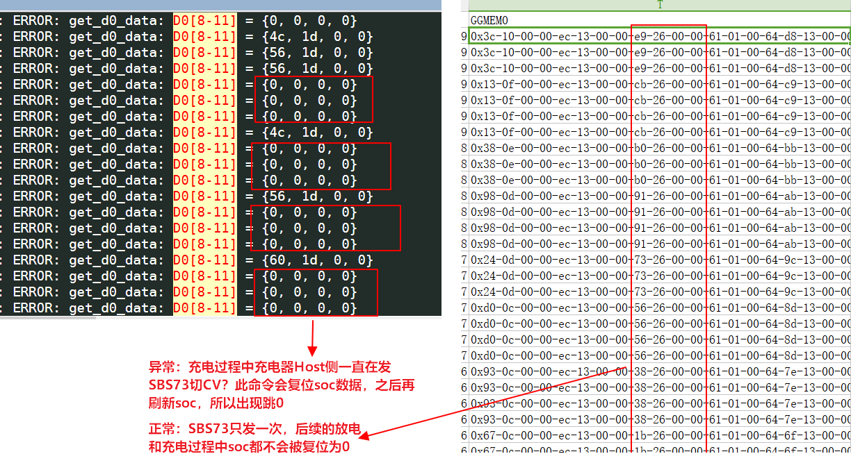 image-20250425150103773