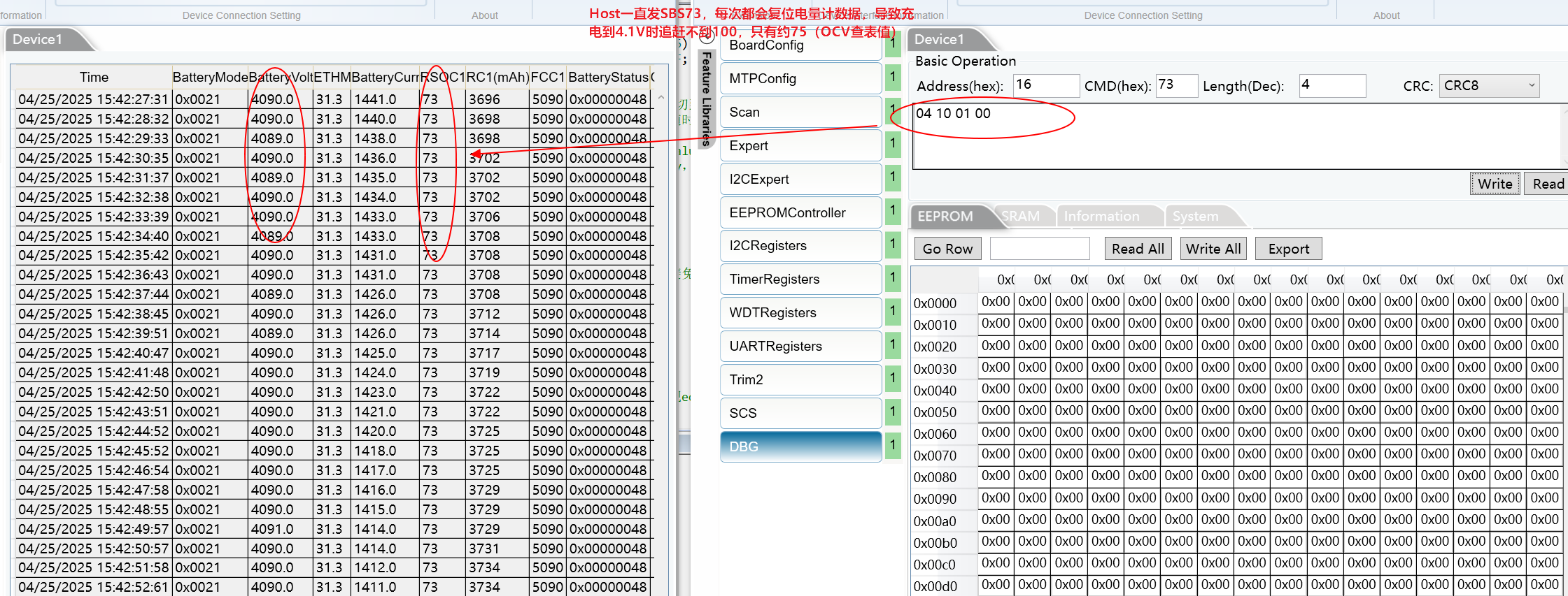 image-20250425154850336