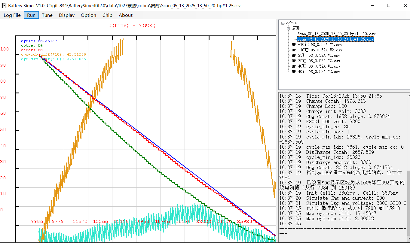 image-20250514193136189