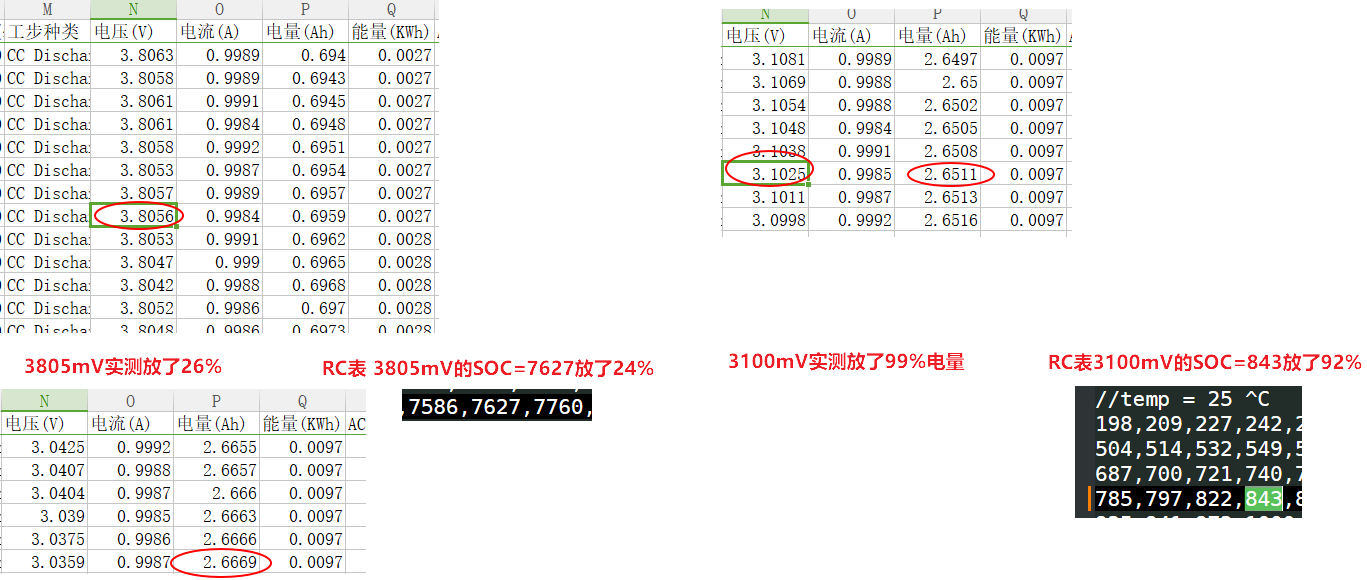 微信图片_20250514194341