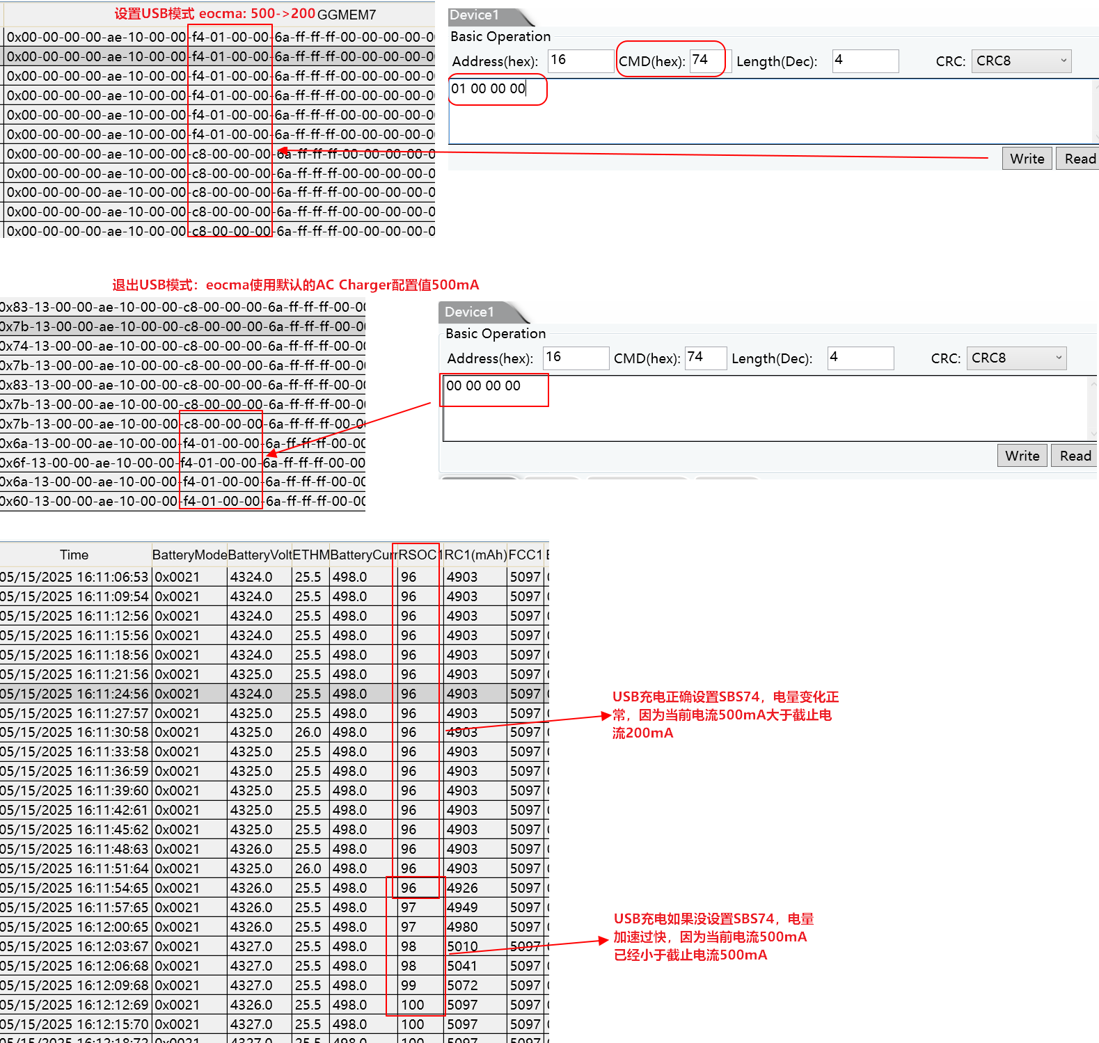 image-20250515162238231