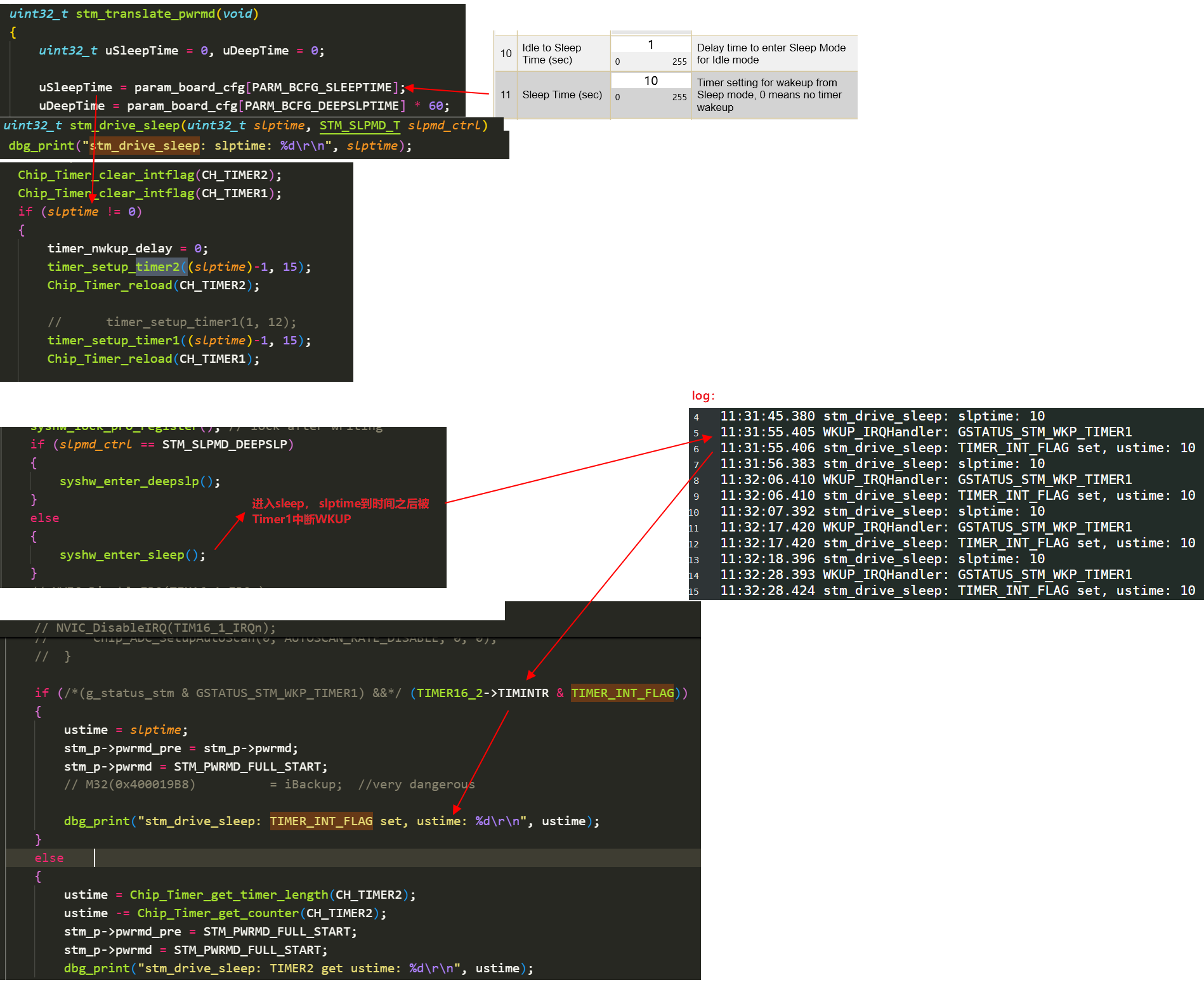 image-20250718114147290