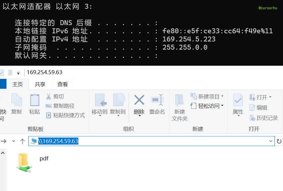 image-20260622115532162