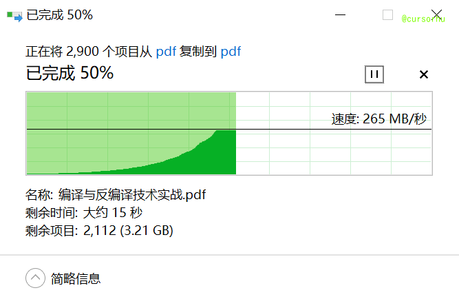 image-20260622115655853