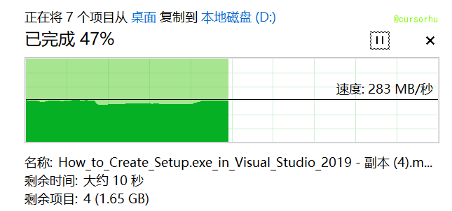 image-20260622121013063