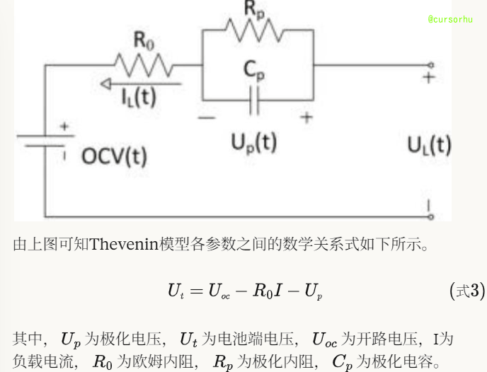 image-20260826183242940