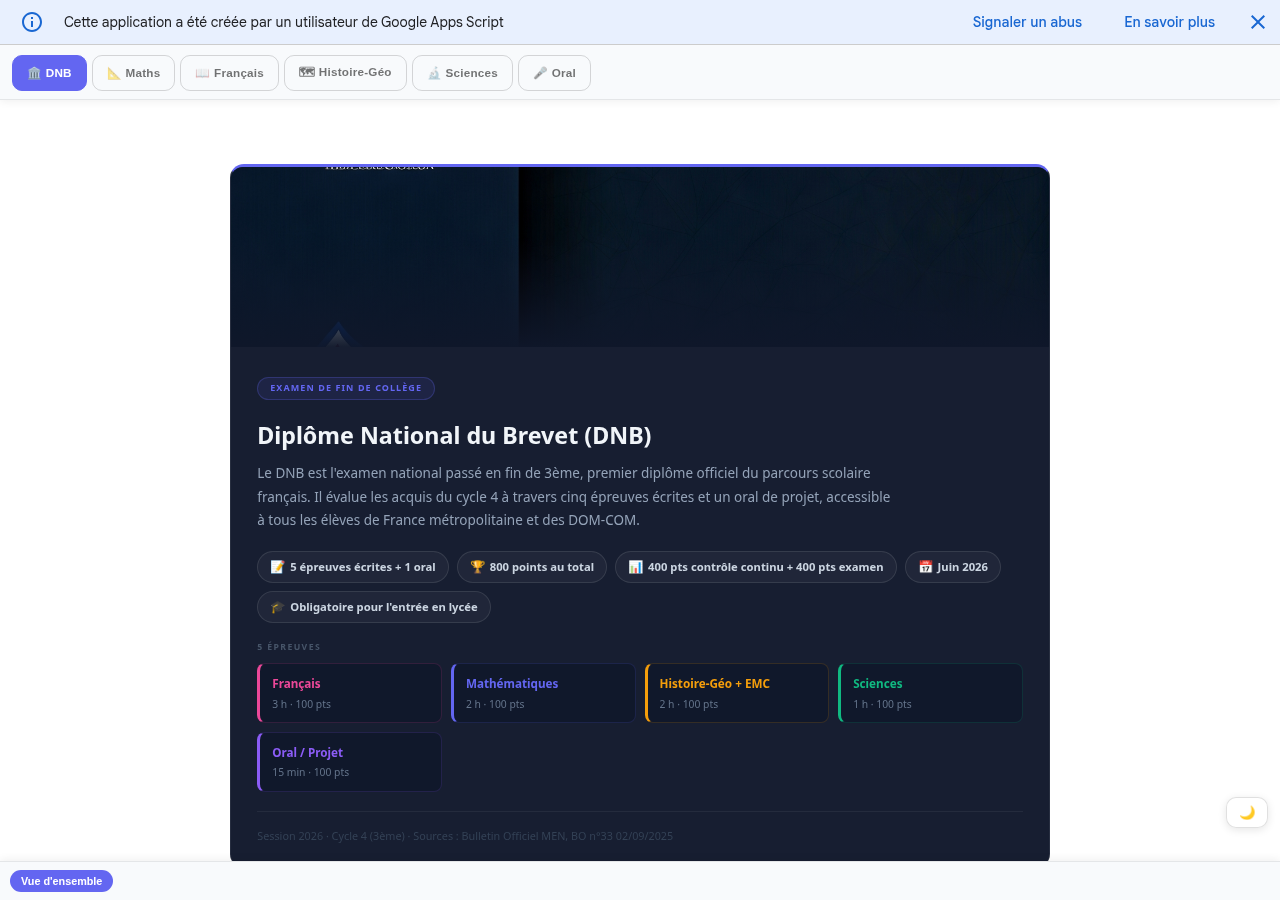 Domain brief — first image iteration