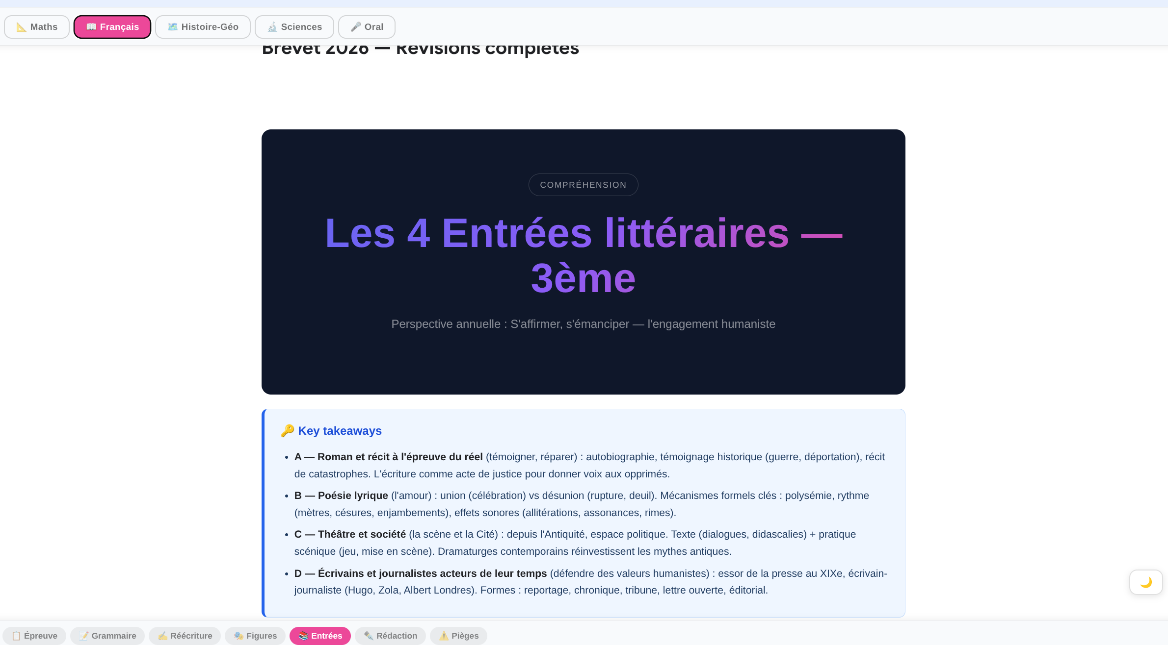 Brevet study app — hub view