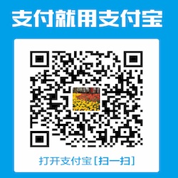 alipay