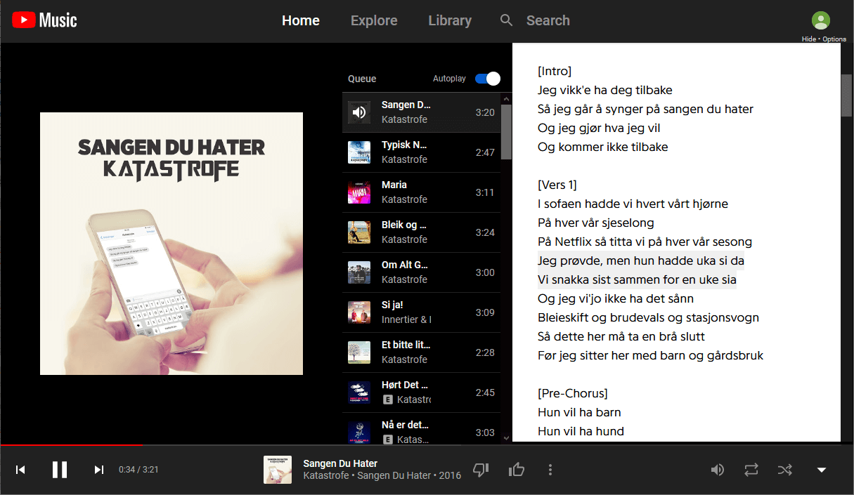 Screenshot of youtube music with lyrics