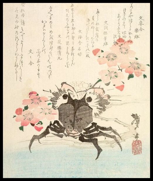 Hokusai's Crab and Flowers Ukiyo-e woodblock print