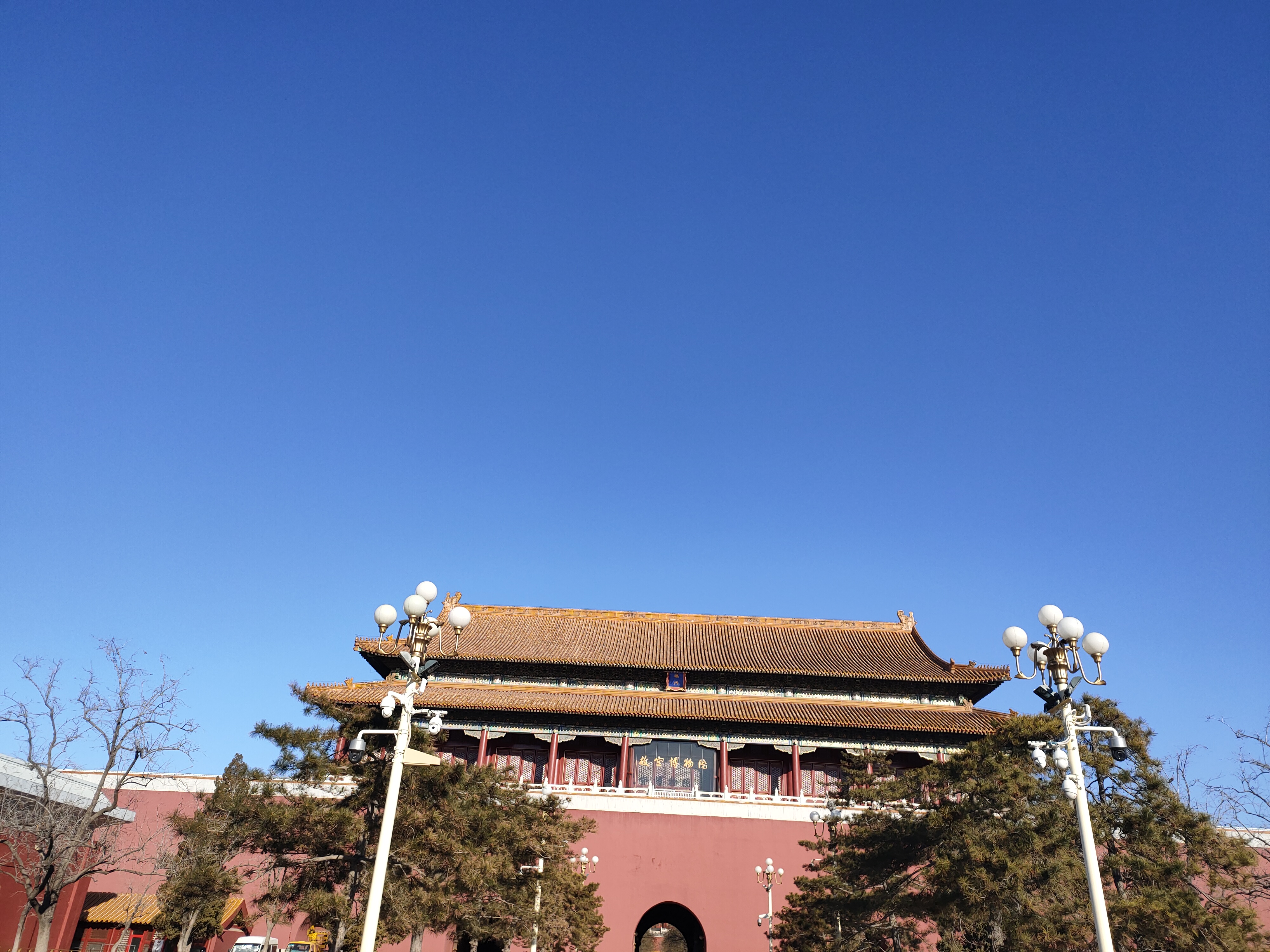 2020.12 北京·故宫