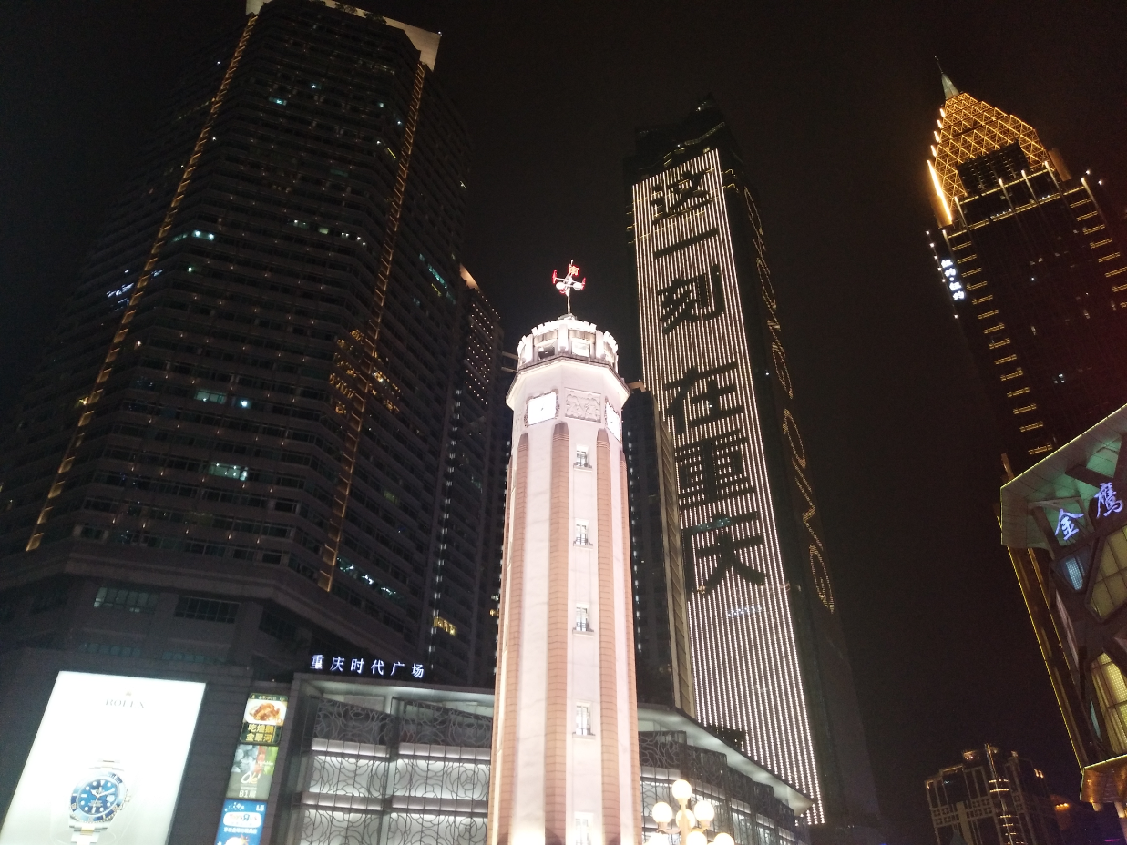 2019.5 重庆·解放碑