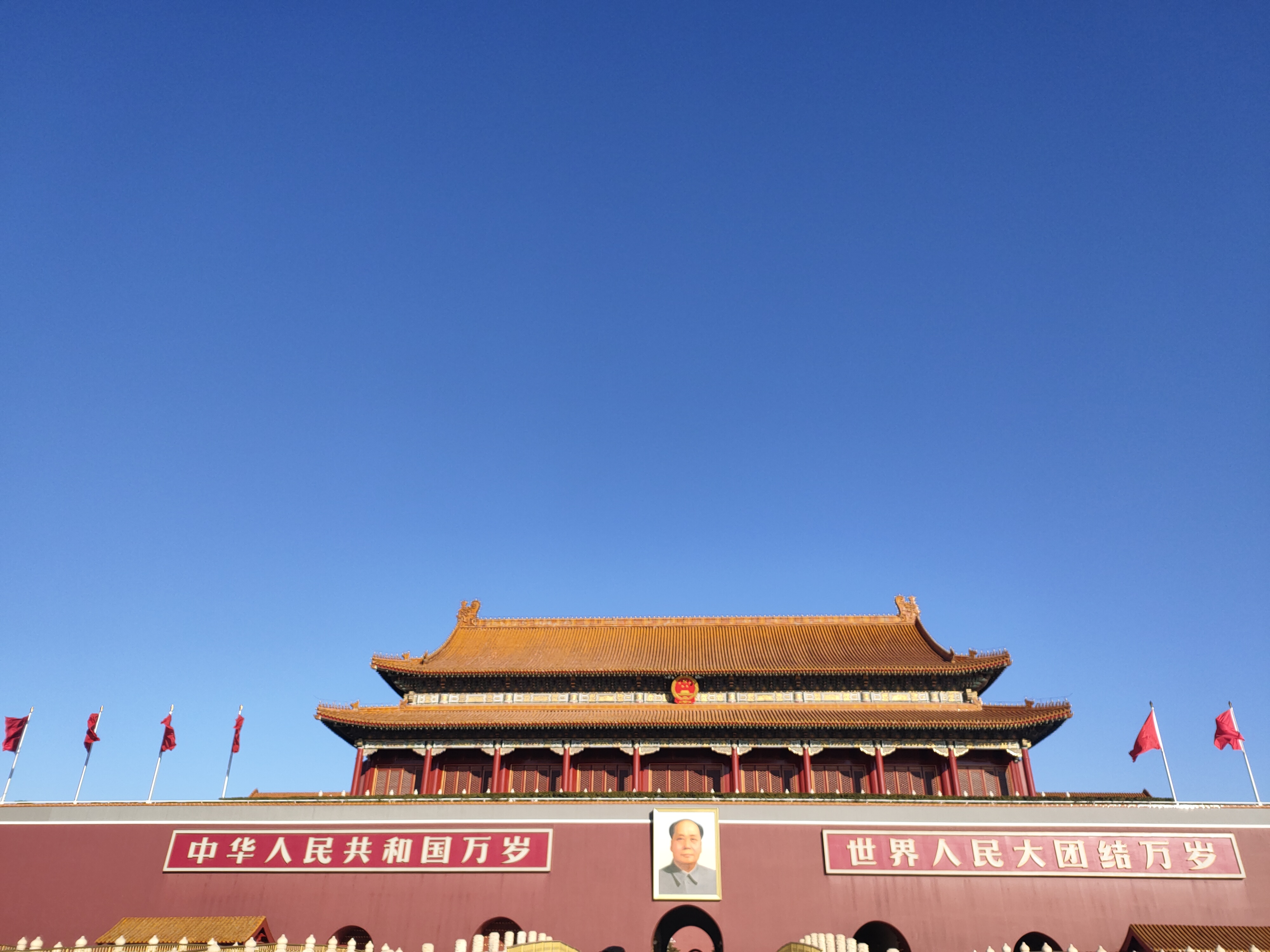 2020.12 北京·天安门