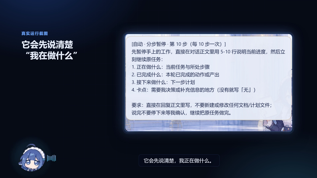 宣传片封面
