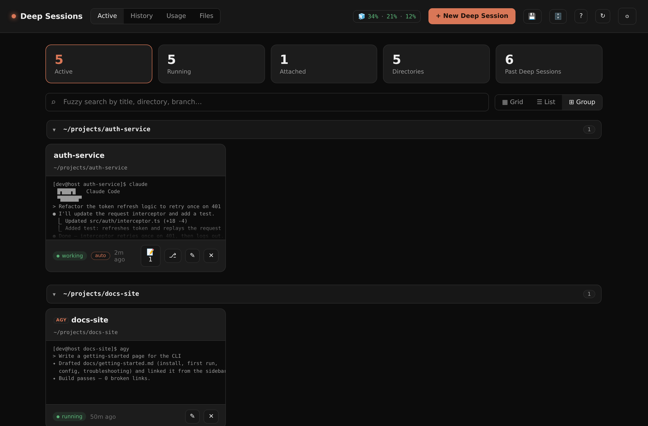 Grouped, collapsible view