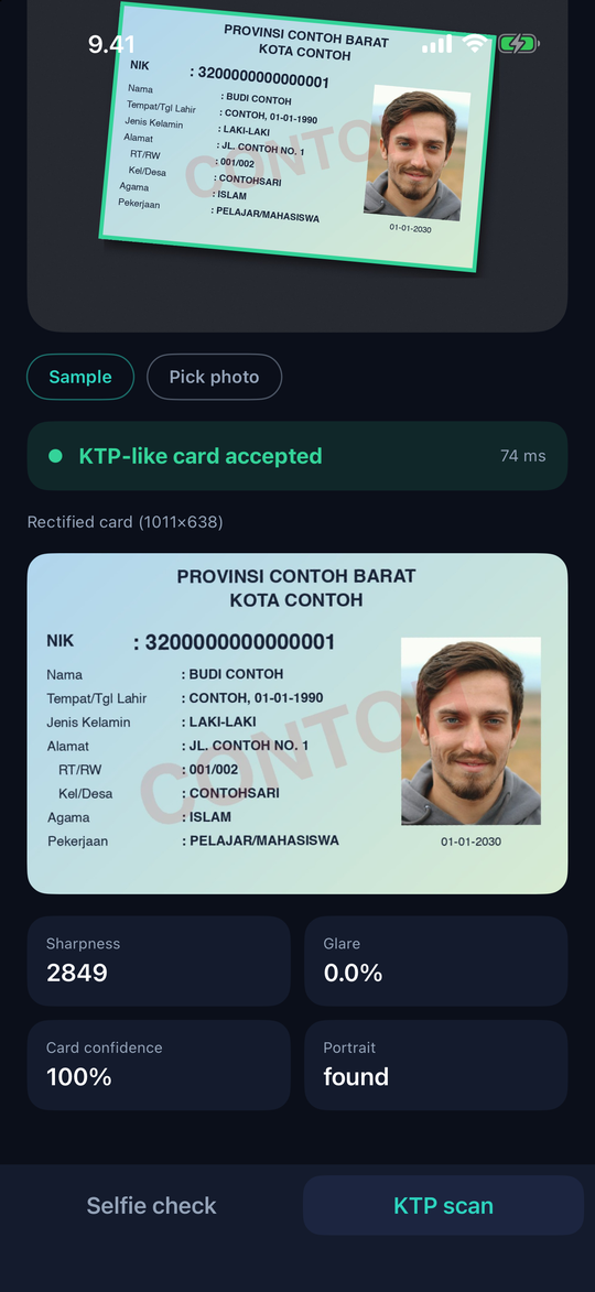 KTP on iOS