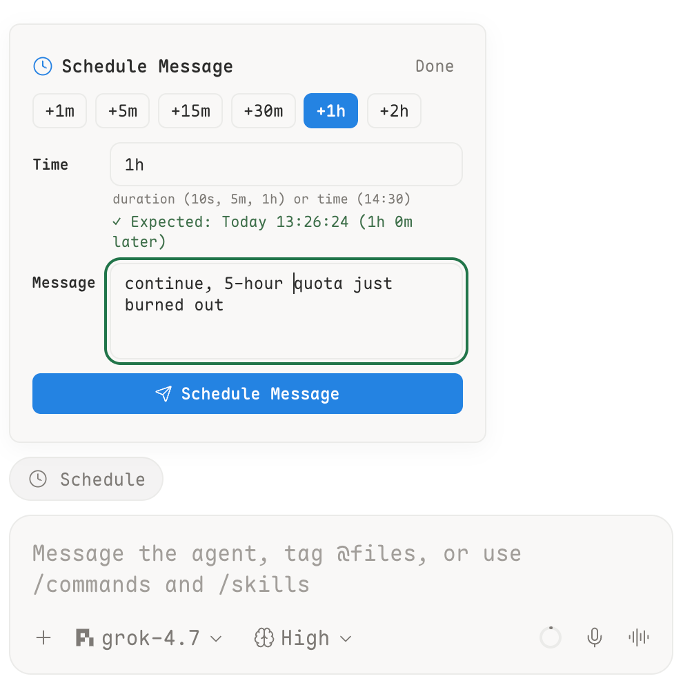 Schedule Submit 截图 1