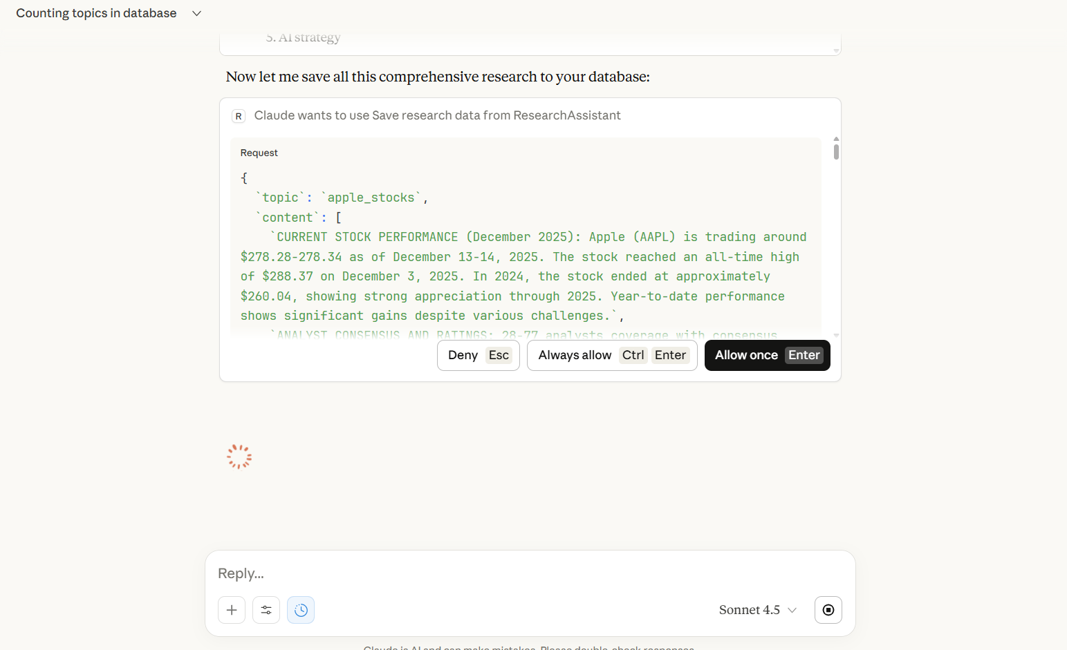 UI Screenshot 3