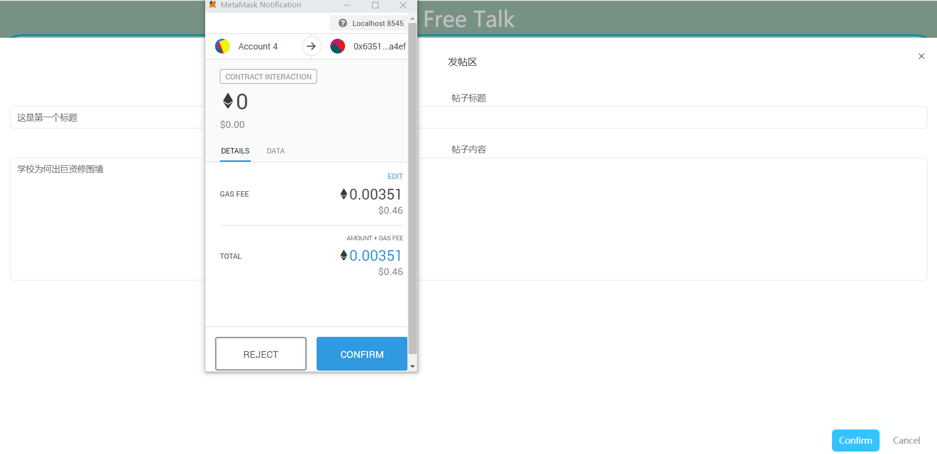 GitHub - cyulei/MyDapp: First Dapp