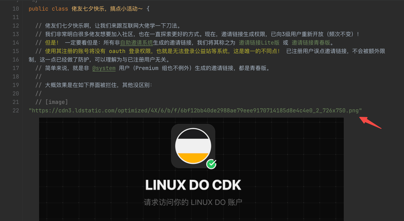 Hover 链接显示图片