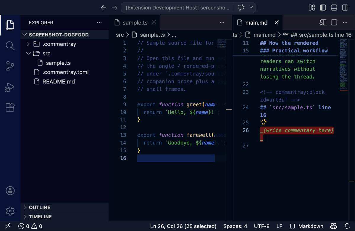 Add side-track block from selection